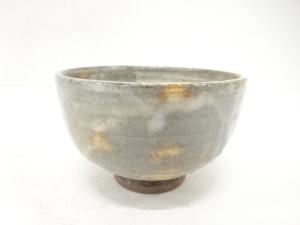御砂焼　御本手　茶碗